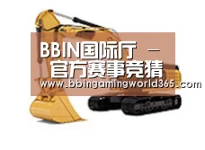 D:\phpStudy\PHPTutorial\WWW\dd63\public\upload\article\2018\06\27\f5b53e704389863269927060405cf57a.jpg